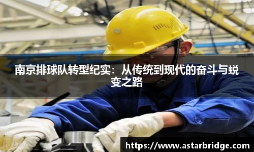 威廉williamhill体育