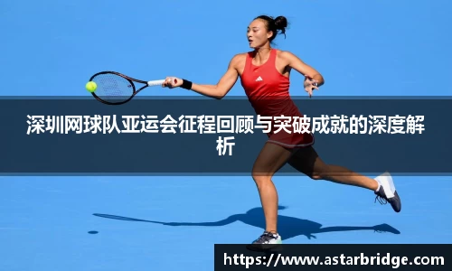 威廉williamhill体育