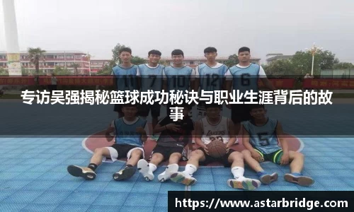 威廉williamhill中文官网