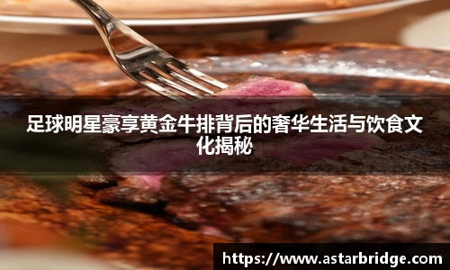 威廉希尔·williamhill(中国)中文官网