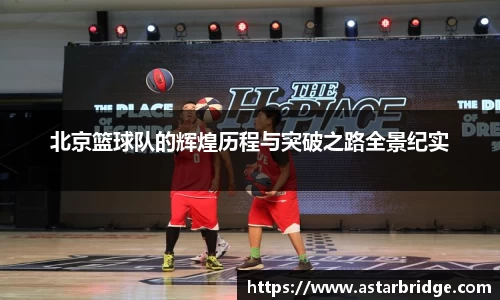 威廉williamhill体育