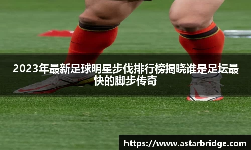 威廉williamhill中文官网