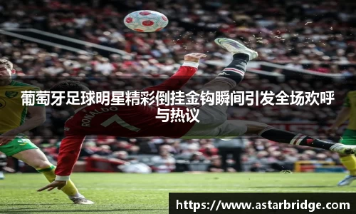 威廉希尔·williamhill(中国)中文官网