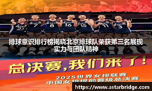 威廉williamhill中文官网