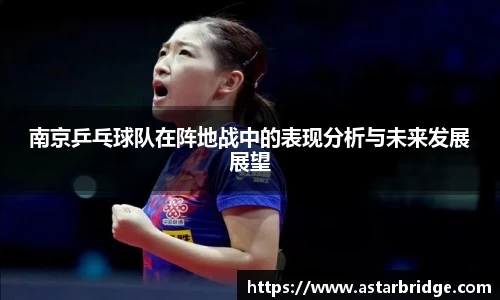 威廉williamhill体育