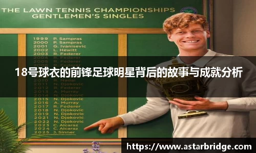 威廉williamhill中文官网