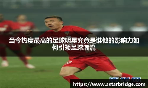 威廉希尔·williamhill(中国)中文官网