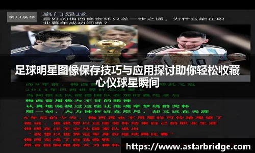 威廉williamhill体育