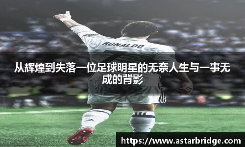 威廉williamhill中文官网