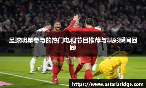 威廉williamhill中文官网