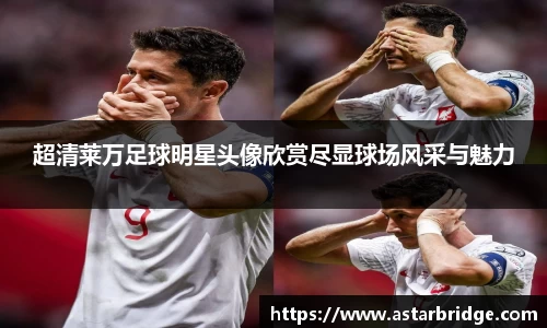 威廉williamhill中文官网