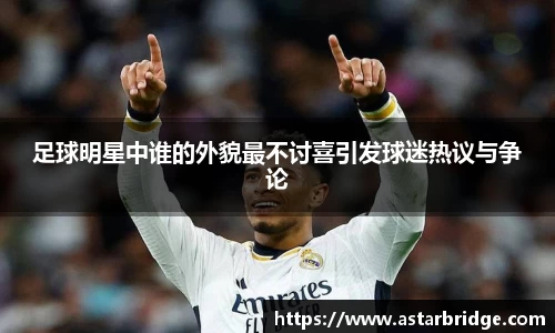 威廉williamhill体育