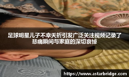 威廉williamhill体育