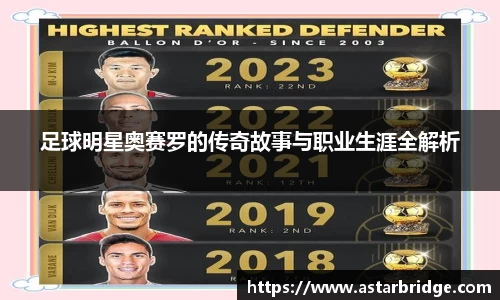 威廉希尔·williamhill(中国)中文官网