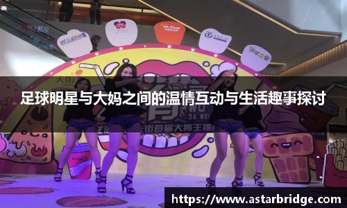 威廉希尔·williamhill(中国)中文官网